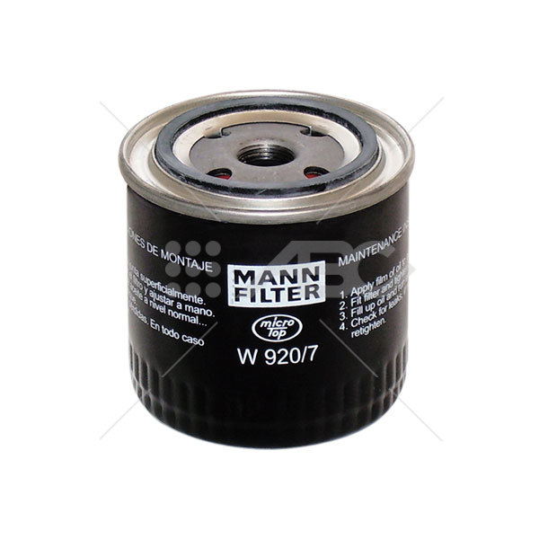 U.S.ACEI SCANIA(UE10)